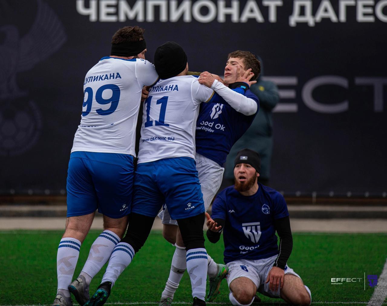 Игровой эпизод матча ФК Цуликана